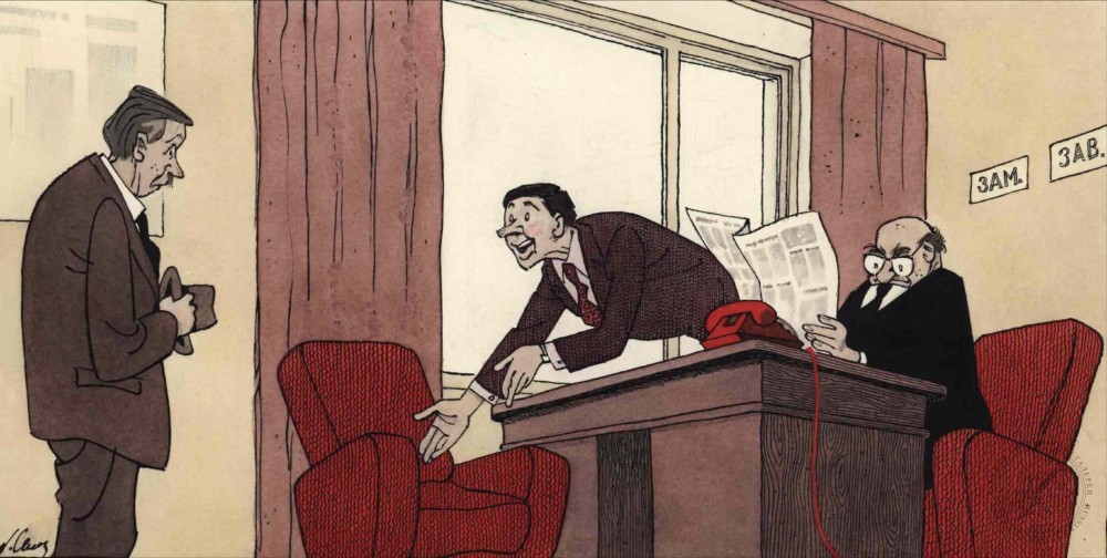 Карикатура «Дело к начальнику» к журналу «Крокодил»