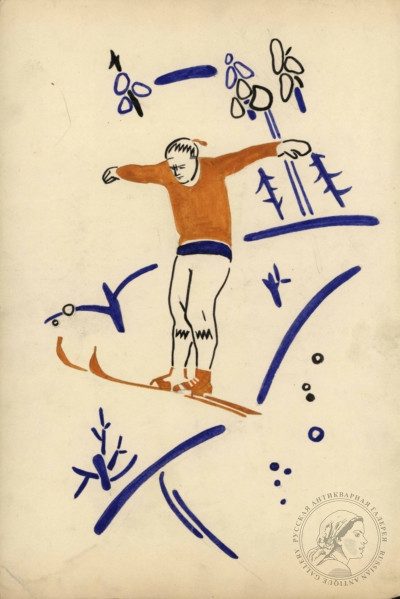 Эскиз плаката «На лыжах в П.К.О. им. Сталина»