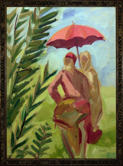 Картина «Двое под зонтом»