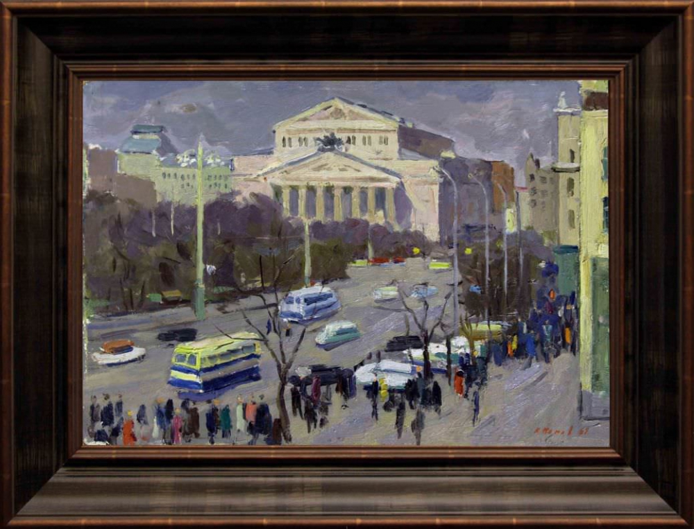 Картина «Москва. Большой театр»