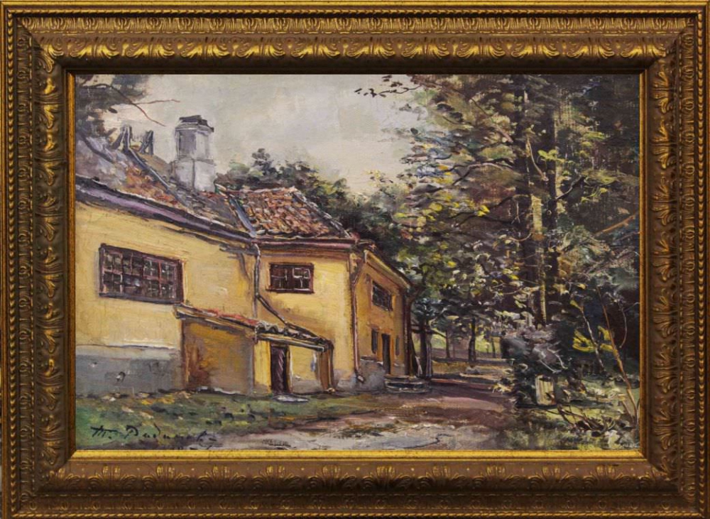 №5 Картина «Пейзаж с домами»