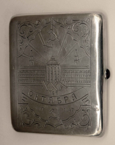 Портсигар серебряный «30 лет Октября»