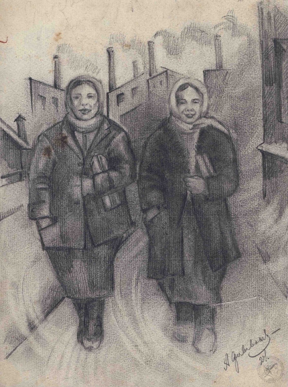 Рисунок карандашный «С завода» 1924 года