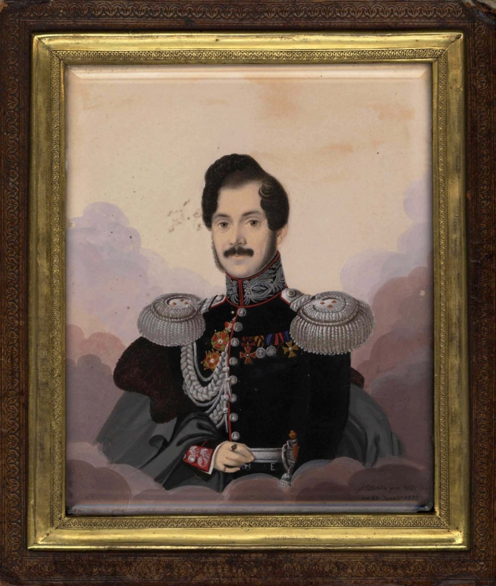 Старинная акварель «Портрет полковника генерального штаба Роговского Михаила Мартыновича» 1836 года