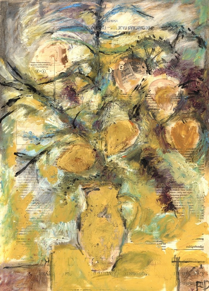Картина «Букет с жёлтыми цветами»