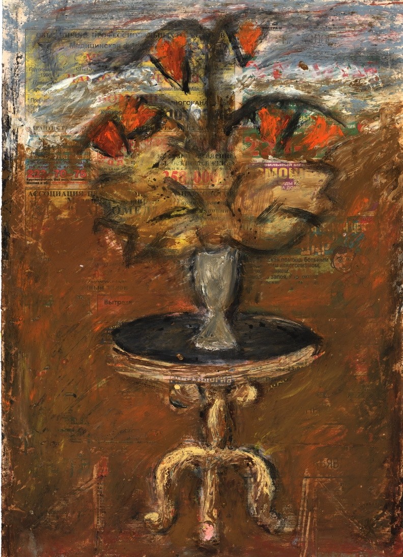 Картина «Натюрморт цветы на столе»