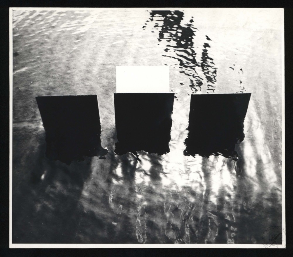 №12 Фотообъект «Артефакты. Из серии Странствия квадрата» 1977 год