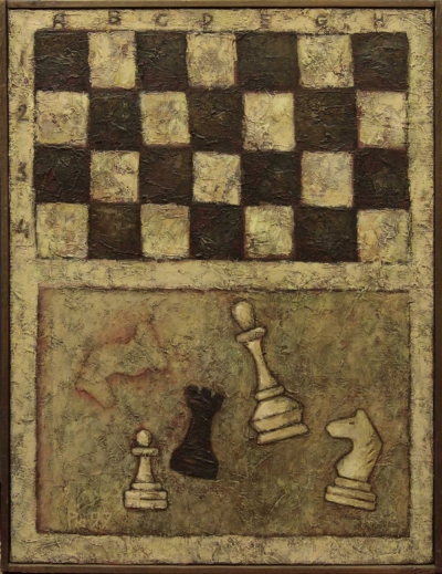 Картина «Шахматы»