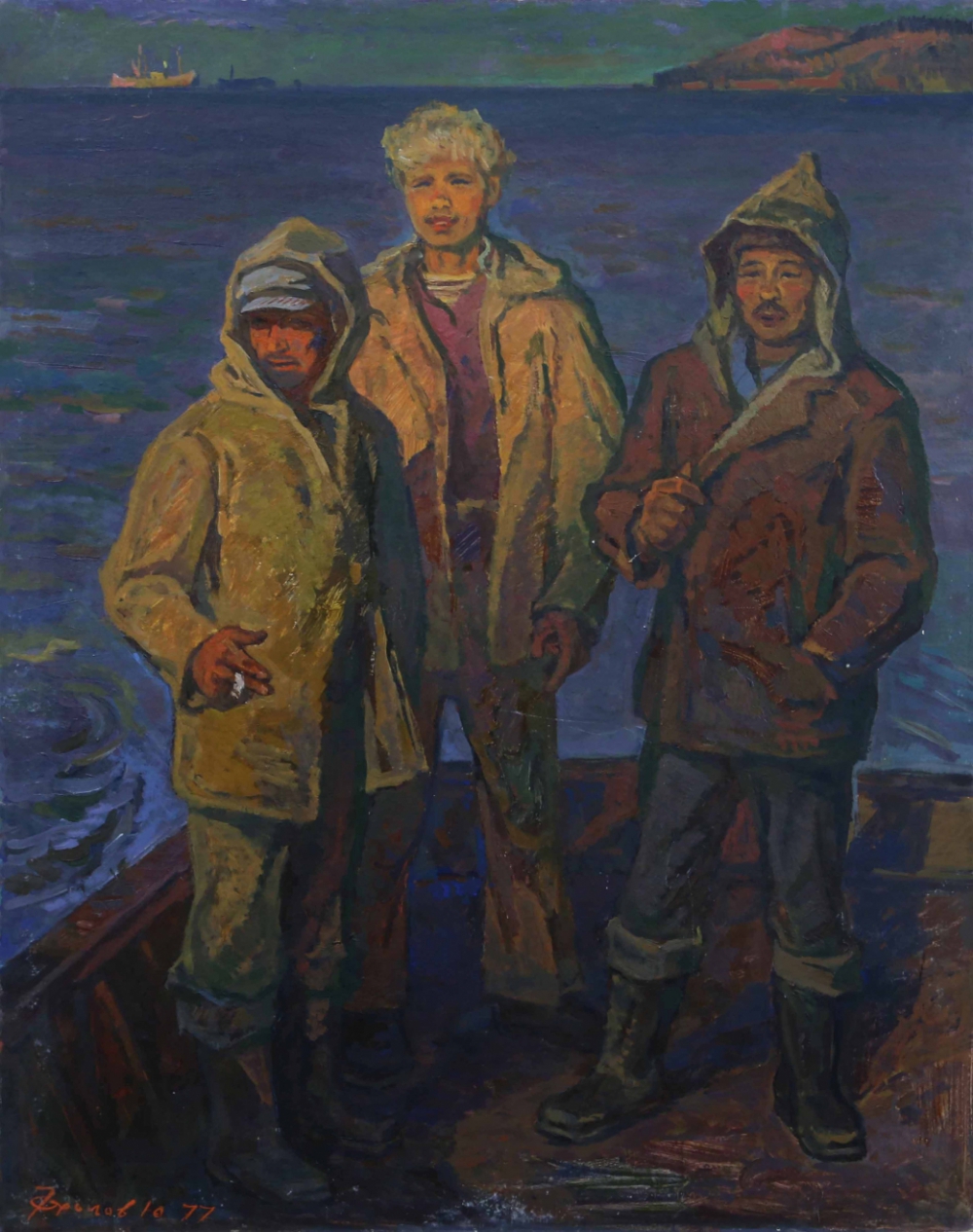 Картина «Возвращение»