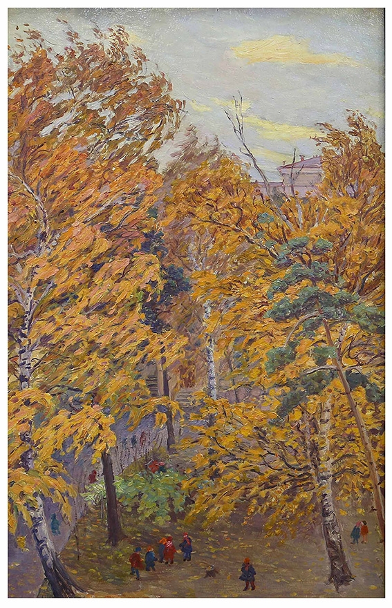 Картина «Осень на Воробьевых горах»