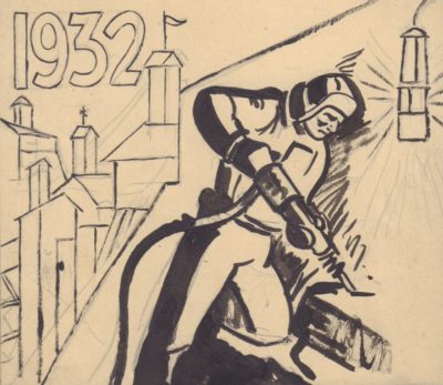 Рисунок «Шахтёры.1932»