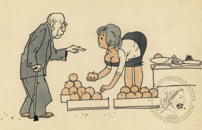Карикатура «А мне, пожалуйста, то, что сверху» для журнала «Крокодил»