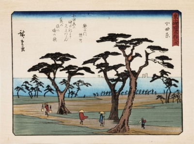Ксилография «Одавара» из серии «Пятьдесят три станции Токайдо»