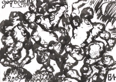 Рисунок «Многофигурная композиция» 