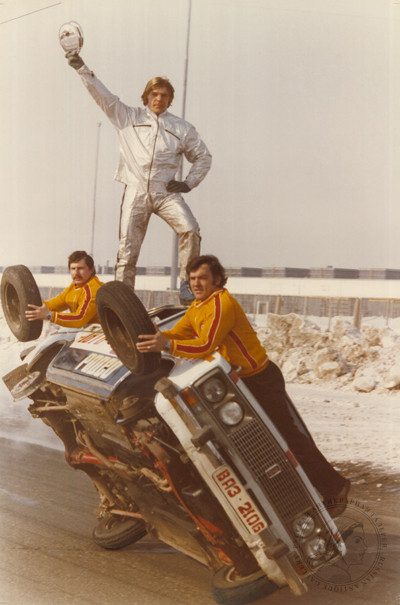 Фотография «Автородео «ВАЗ»»