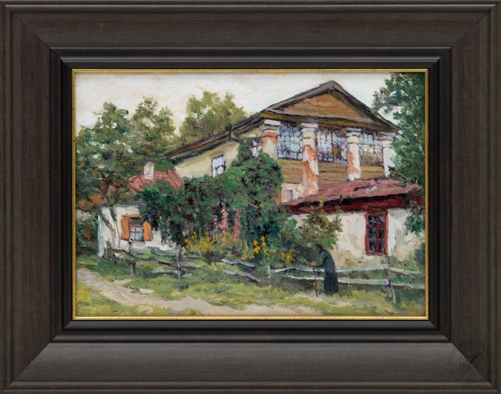 Картина «Домик в Киеве где бывал П.И. Чайковский»