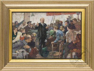 Картина «Ленин с рабочими на заводе»