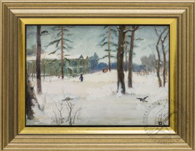 Картина «Зимний день»