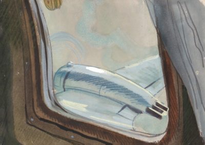 Рисунок «Вид из иллюминатора самолёта»
