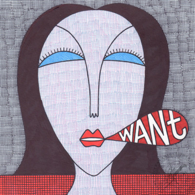 Картина «WANT» художник Архутик А.Б.