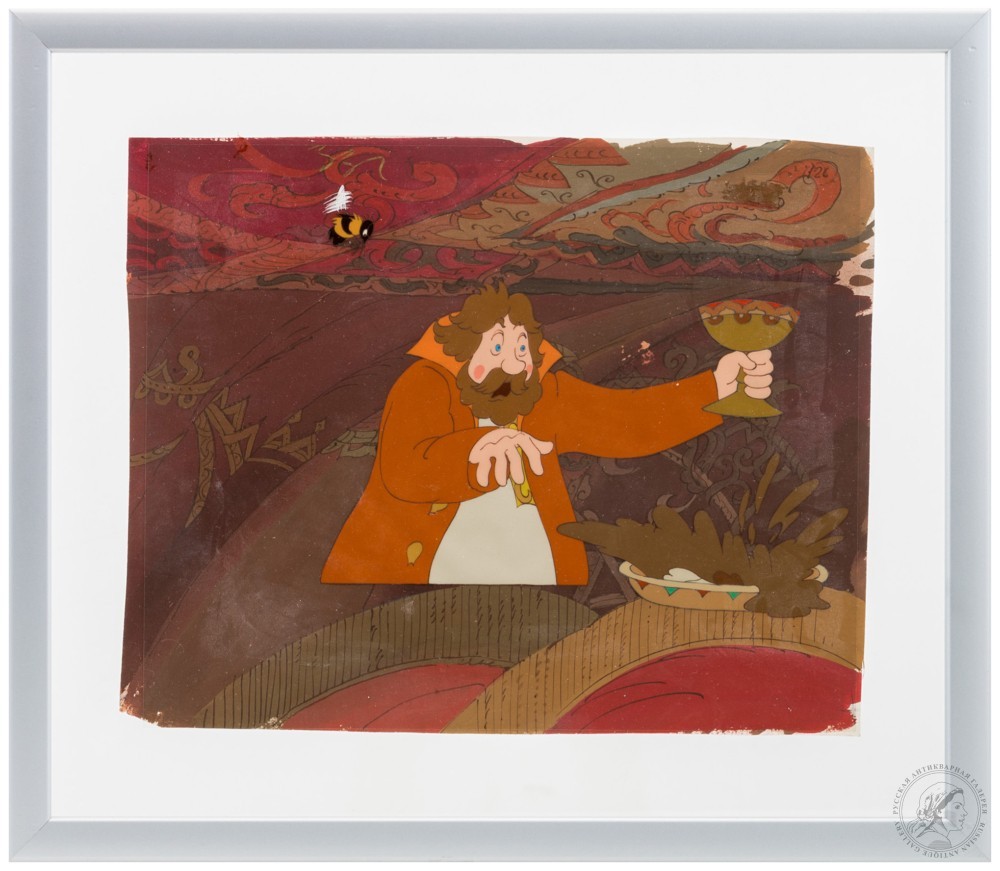 Фаза из мультфильма «Сказка о Царе Салтане»
