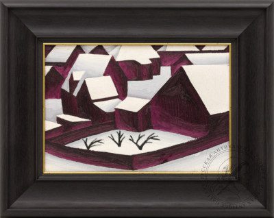 Картина «Деревенские дома»