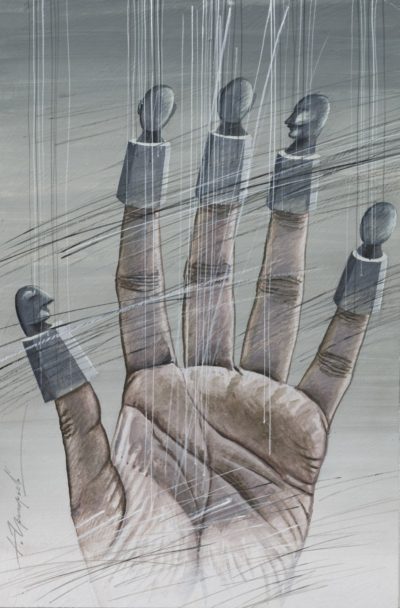 Картина «Рука»
