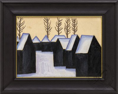 Картина «Дома»