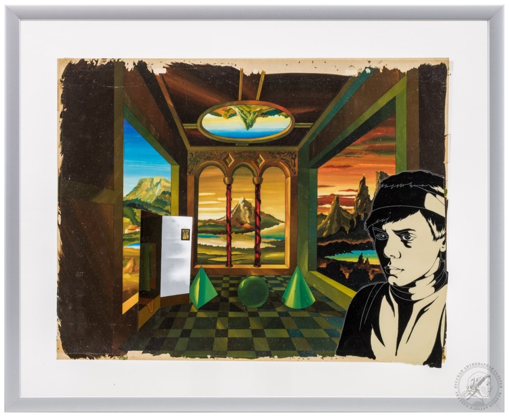 Фаза из мультфильма «Перевал»