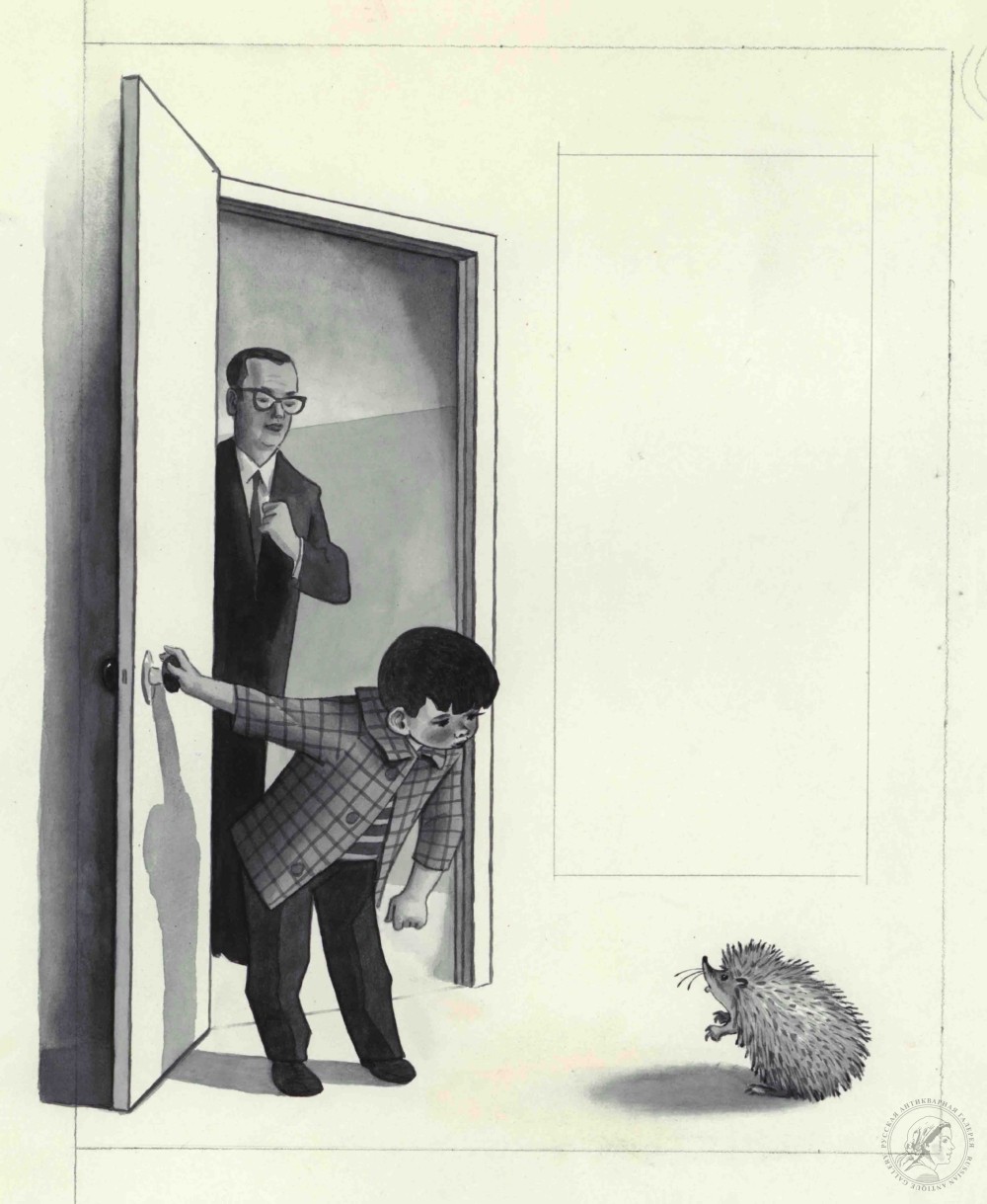 Иллюстрация к книге М.П. Кудинова «Послушай, черепаха!» (2)