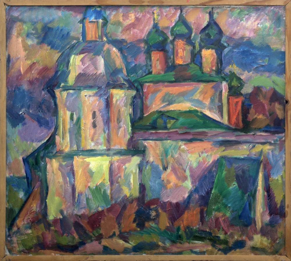 Картина «Горицкий монастырь»