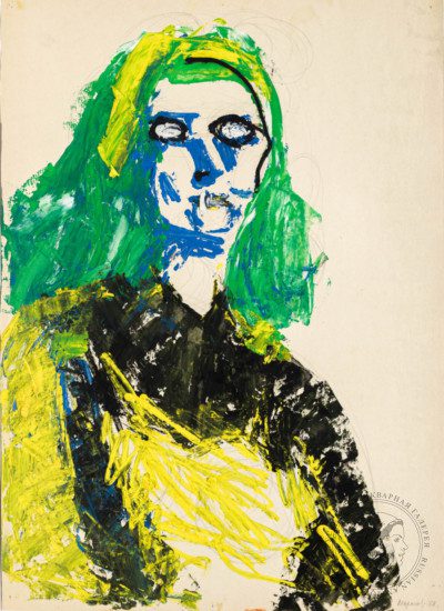 Картина «Контрасты»