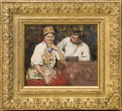Картина «Беседа» художник Бендель Э.С.