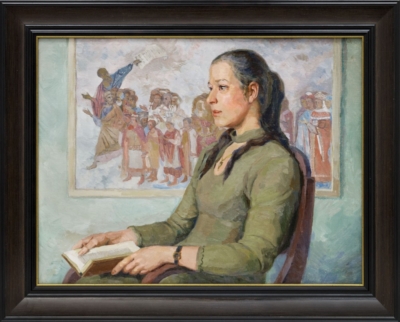 Картина «Портрет девушки с книгой»