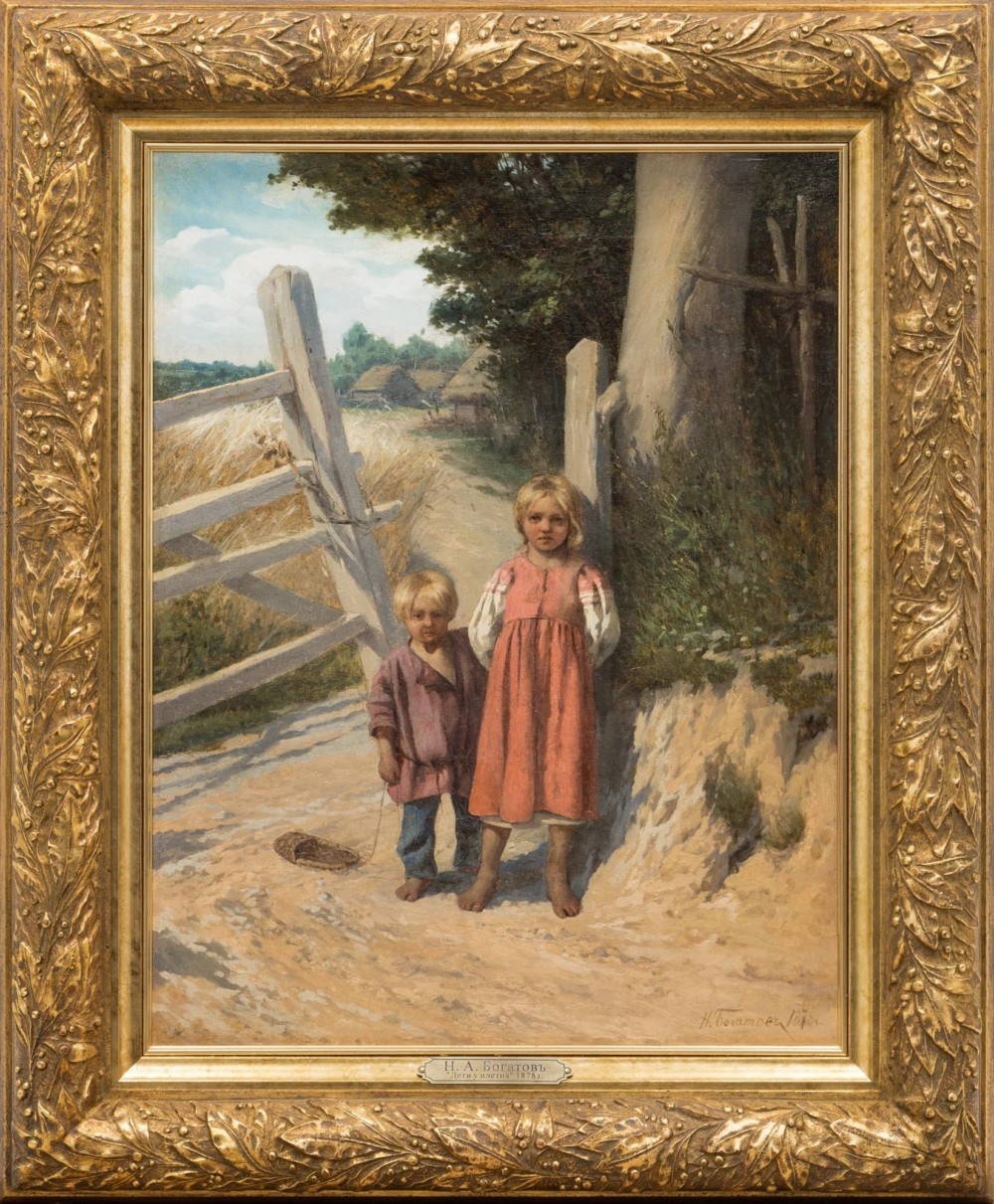 Картина «Дети у плетня»