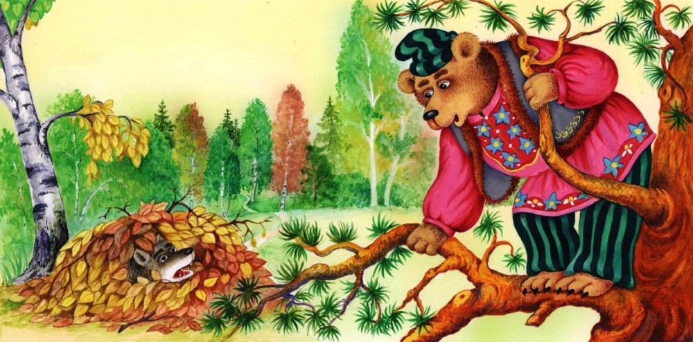 Иллюстрация к сказке «Лисичка-сестричка и серый волк»