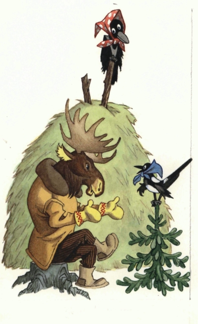 Эскиз иллюстрации к книге Грибачёва Н. «Волшебные очки»