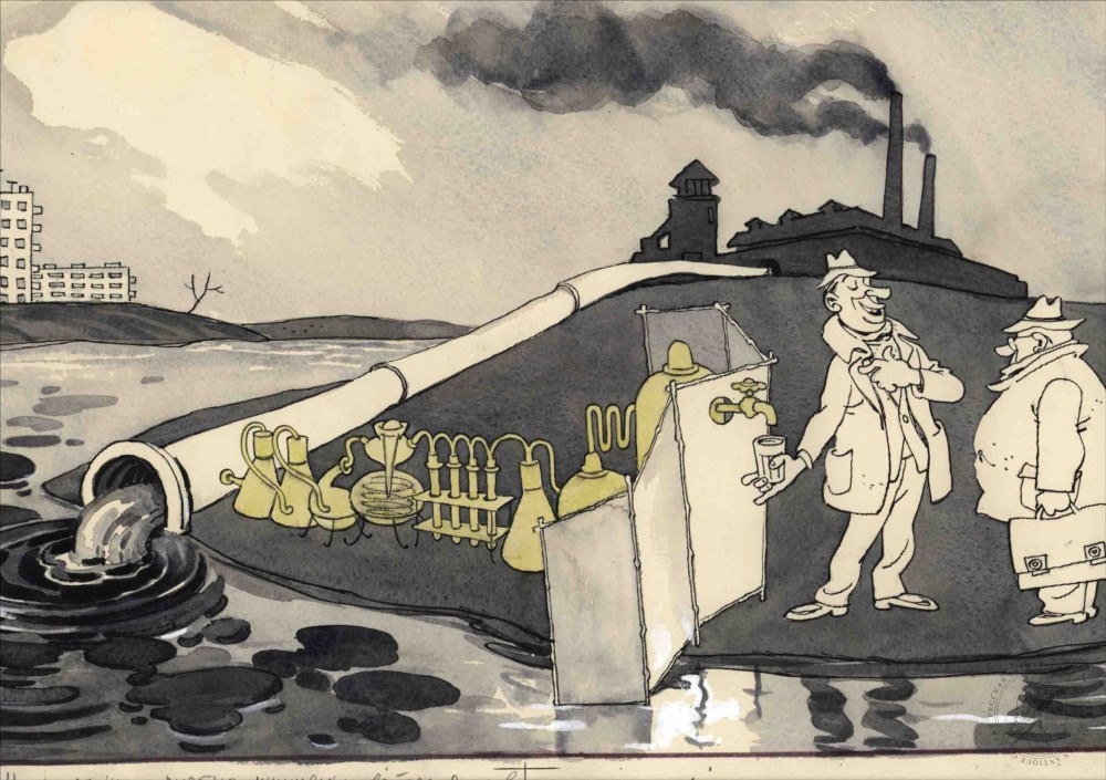 Карикатура «Наши стоки очищены» к журналу «Крокодил №34»