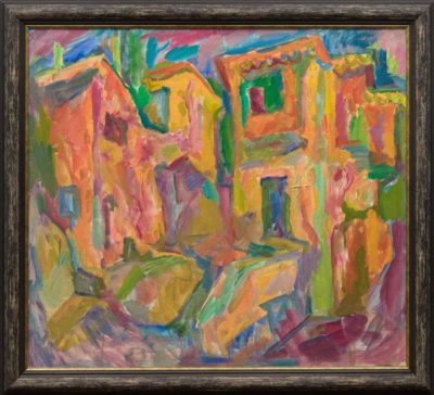 Картина «Гурзуф — солнце»