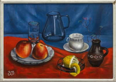 Картина «Натюрморт с красными яблоками и лимоном»