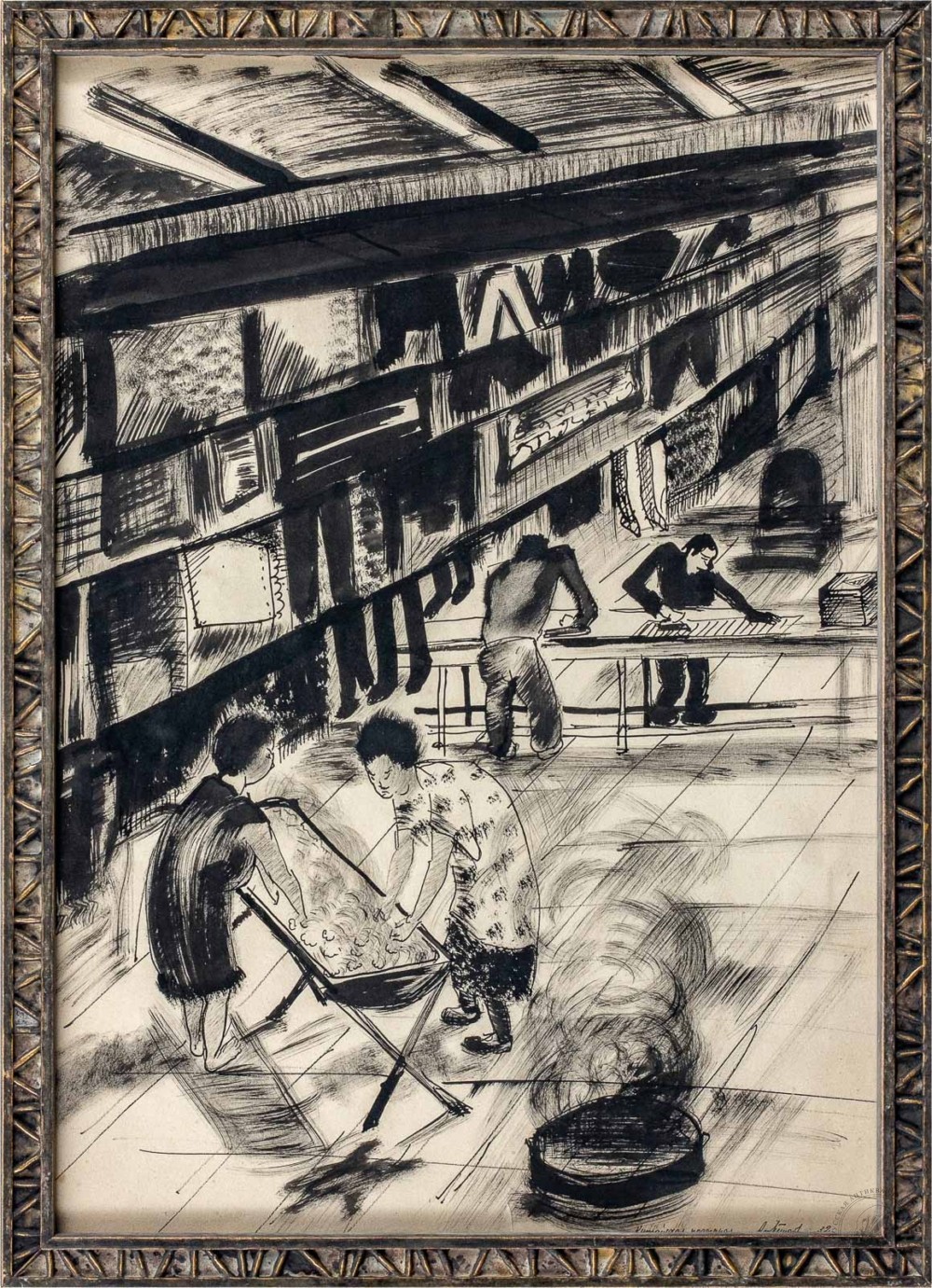 Рисунок «Китайская прачечная №1»