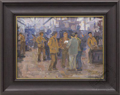 Картина «На заводе»