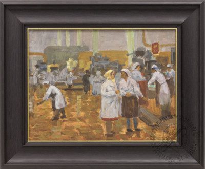 Картина «На молочном заводе»