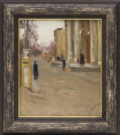 Картина «Улицы Москвы»