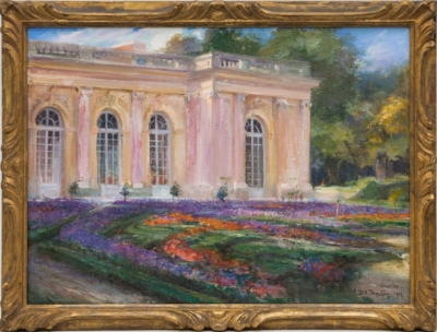 Картина «Версаль»
