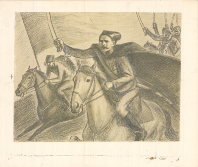Литография «Чапаев. Герой Гражданской войны»