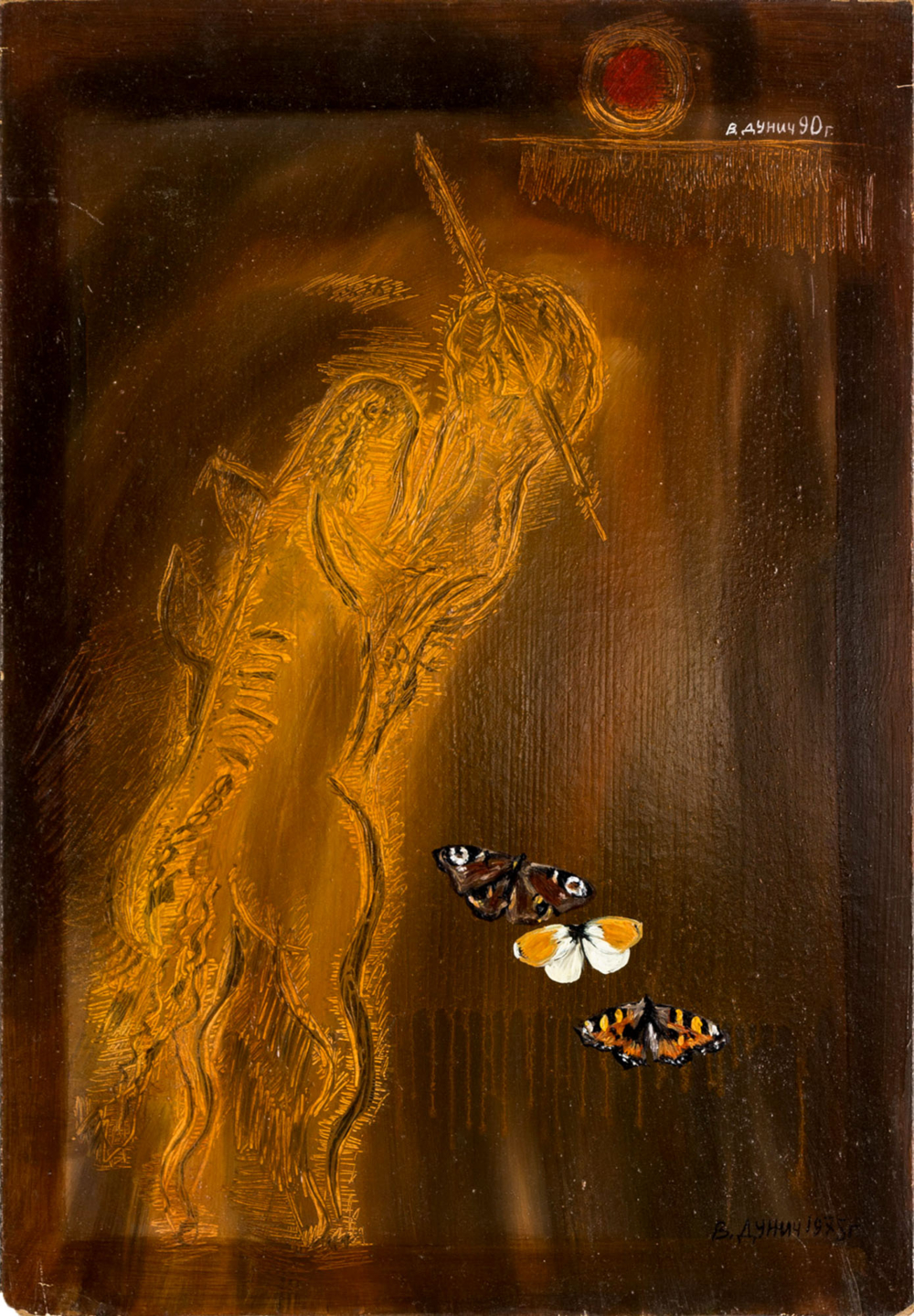Картина «Композиция с бабочками №2»