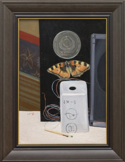 Картина «Композиция с бабочкой и монетой»