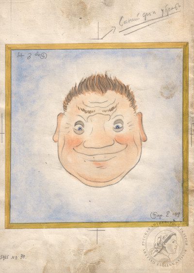 Карикатура «Натура»