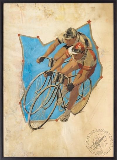 Эскиз к плакату «Велогонка»